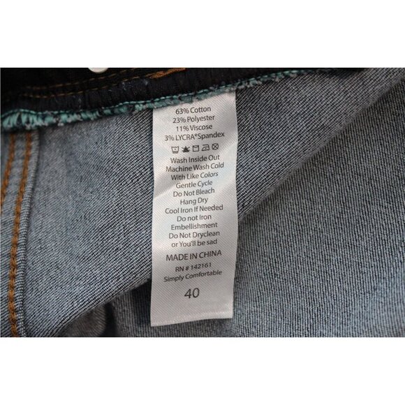 LuLaRoe Jeans Size 40 High Rise Stretch Dark Wash Denim Comfort Waist Slimming - Picture 12 of 12